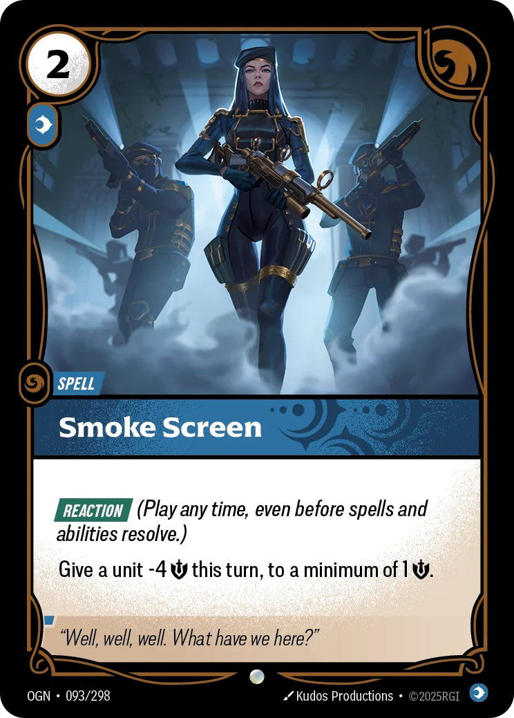 Smoke Screen